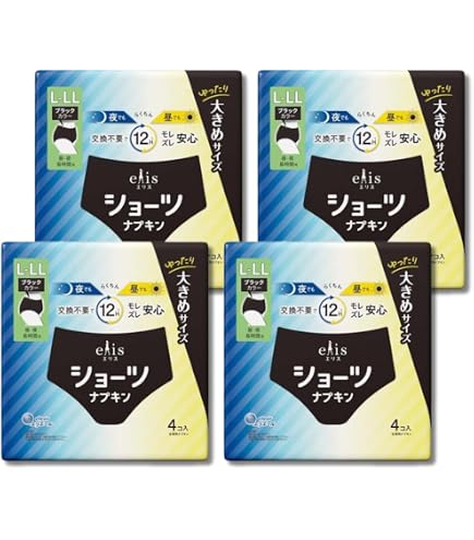 Amazon | 【まとめ買い】 エリス ショーツ ナプキン 昼・夜 長時間用